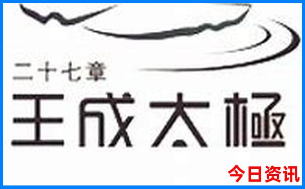 哈尔滨还有什么好玩的地方