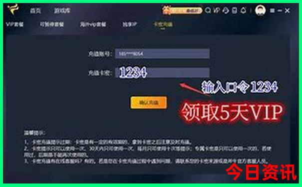 四川有什么好玩的